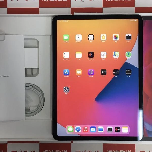 iPad Pro 11インチ 第2世代 Wi-Fiモデル 128GB MY232J/A A2228 新品同様 スペースグレイ