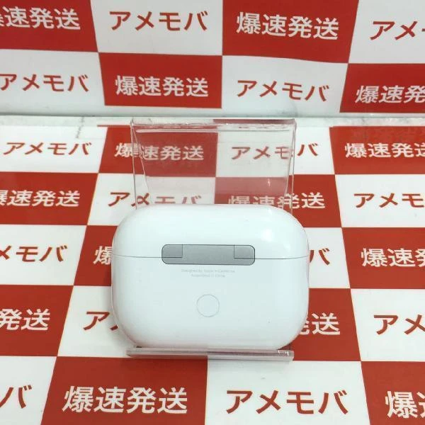 AirPods Pro 第2世代 MQD83J/A  MQD83J/A ホワイト