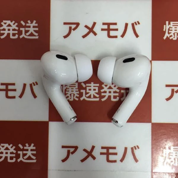 AirPods Pro 第2世代 MQD83J/A  MQD83J/A 開封未使用 ホワイト