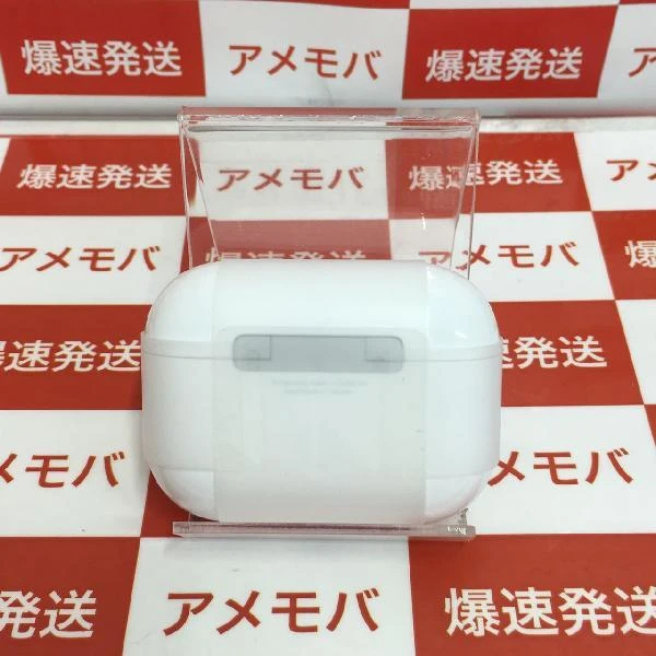 AirPods Pro 第2世代 MQD83J/A  MQD83J/A 開封未使用 ホワイト
