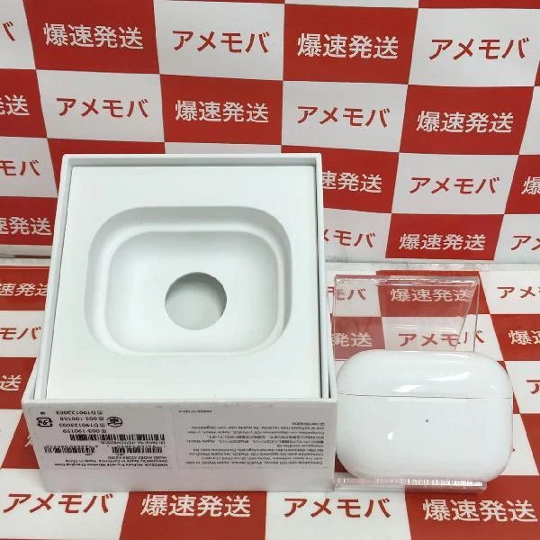 AirPods Pro  MQD83J/A ホワイト