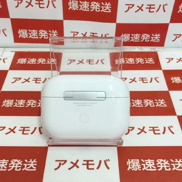 AirPods Pro  MQD83J/A ホワイト