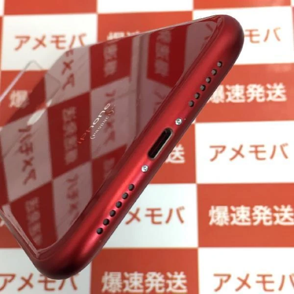 iPhoneXR SoftBank版SIMフリー 64GB MT062J/A A2106 美品