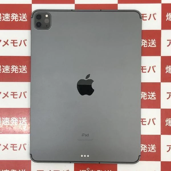 iPad Pro 11インチ 第4世代 SoftBank版SIMフリー 128GB MNYD3J/A A2761 新品同様