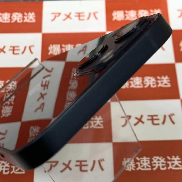 iPhone13 SoftBank版SIMフリー 128GB MLNC3J/A A2631 未使用品