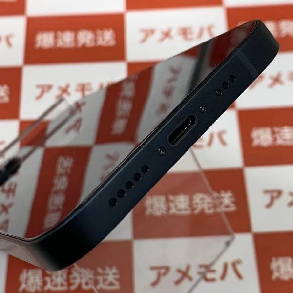 iPhone13 SoftBank版SIMフリー 128GB MLNC3J/A A2631 未使用品