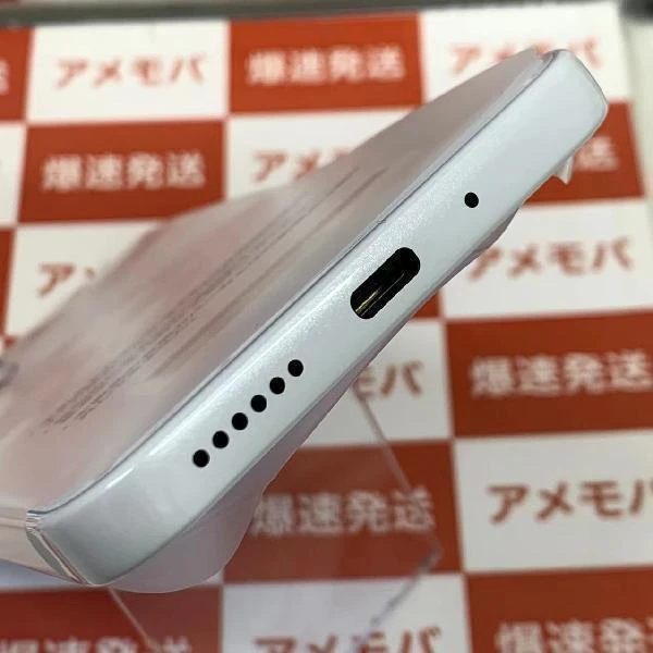 Libero 5G III Y!mobile 64GB SIMロック解除済み A202ZT 未使用品 ホワイト