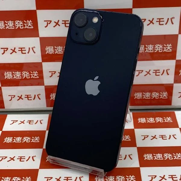 iPhone13 SoftBank版SIMフリー 128GB MLNC3J/A A2631 未使用品