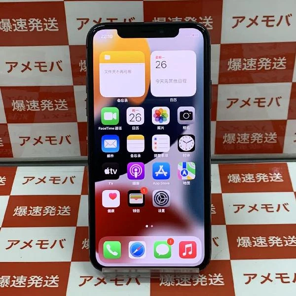 iPhoneX au版SIMフリー 64GB MQAX2J/A A1902 極美品
