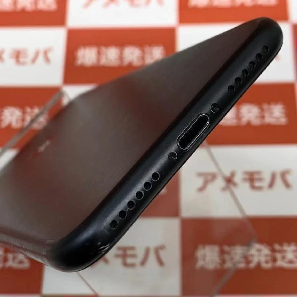 iPhone7 au版SIMフリー 32GB MNCE2J/A A1779 ブラック