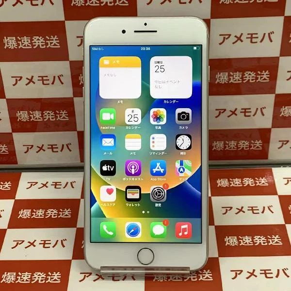 iPhone8 Plus docomo版SIMフリー 64GB MQ9L2J/A A1898 シルバー