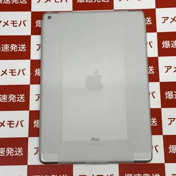 iPad 第9世代 Wi-Fiモデル 64GB MK2L3J/A A2602 未使用品