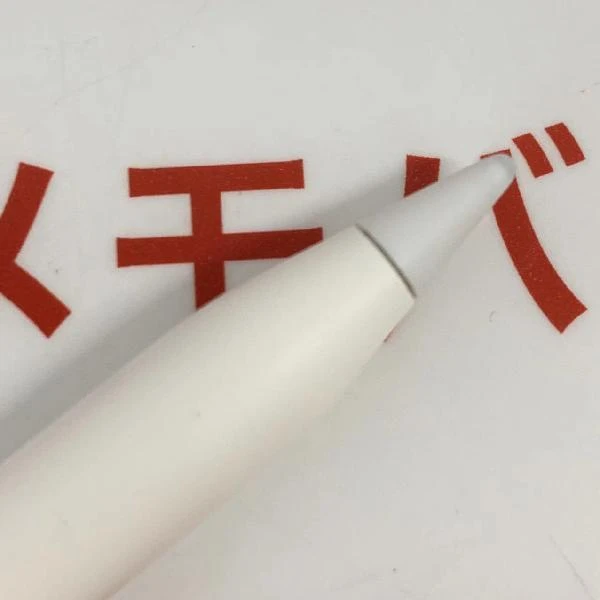 Apple Pencil 第2世代 MU8F2J/A  A2051 極美品 ホワイト