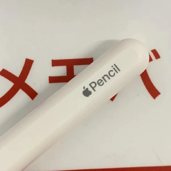 Apple Pencil 第2世代 MU8F2J/A  A2051 極美品 ホワイト