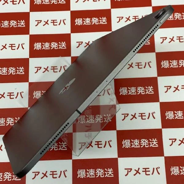 iPad Pro 12.9インチ 第3世代 au版SIMフリー 256GB MTHV2J/A A1895 スペースグレイ