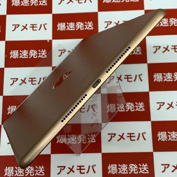 TU_iPad 第8世代 au版SIMフリー 32GB MYMK2J/A A2429 美品