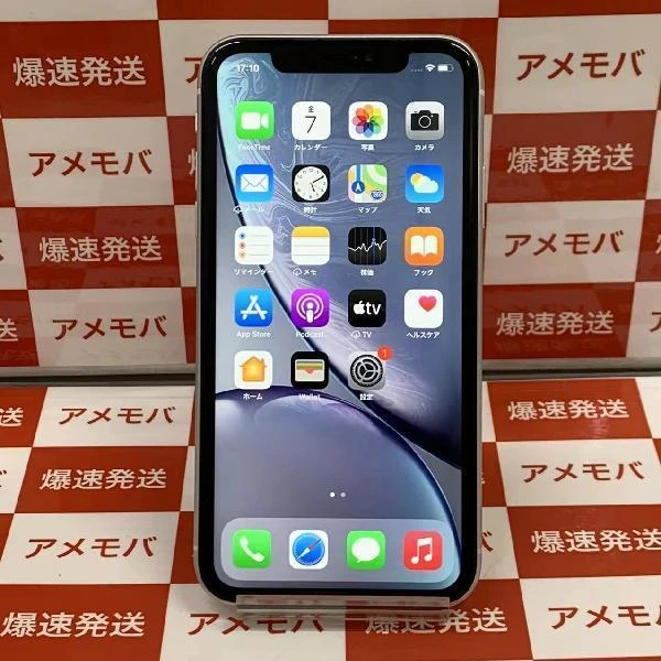 iPhoneXR SoftBank版SIMフリー 128GB MT0J2J/A A2106