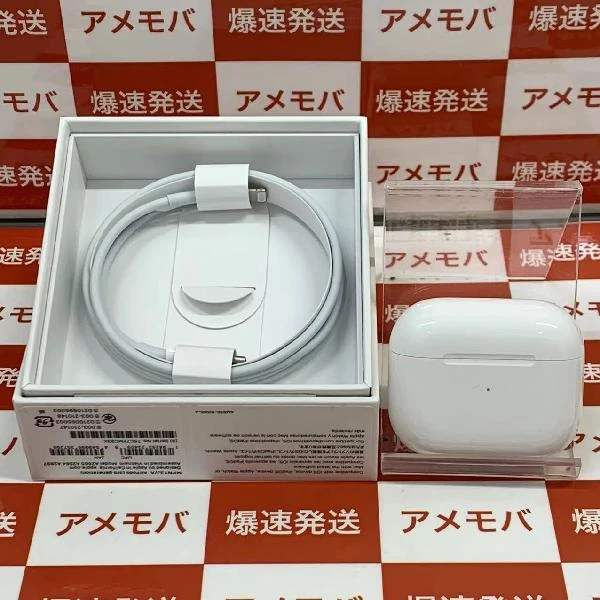 Apple AirPods 第3世代 Lightning充電ケース付き  MPNY3J/A 極美品 ホワイト
