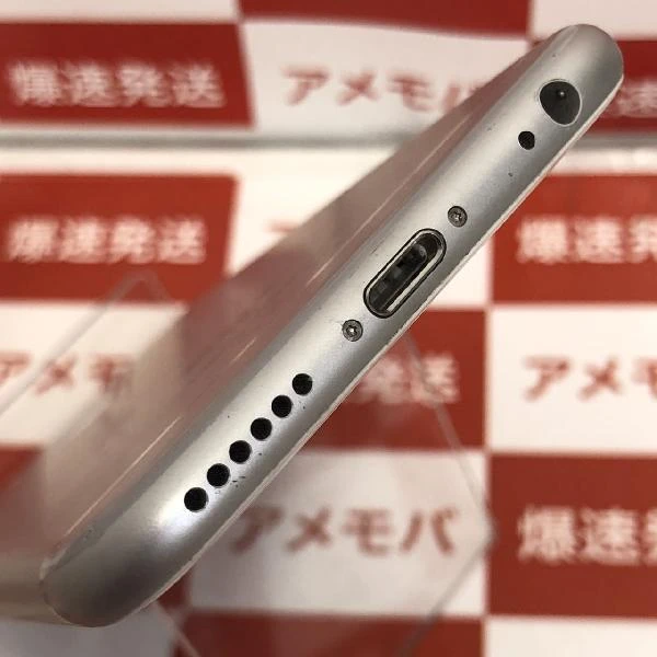 iPhone6s SoftBank版SIMフリー 32GB MN0X2J/A A1688 シルバー