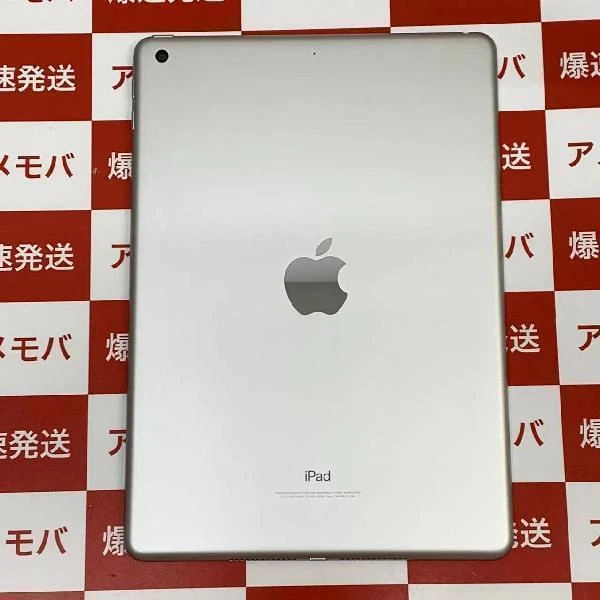 iPad 第6世代 Wi-Fiモデル 32GB MR7G2J/A 1893 未使用品