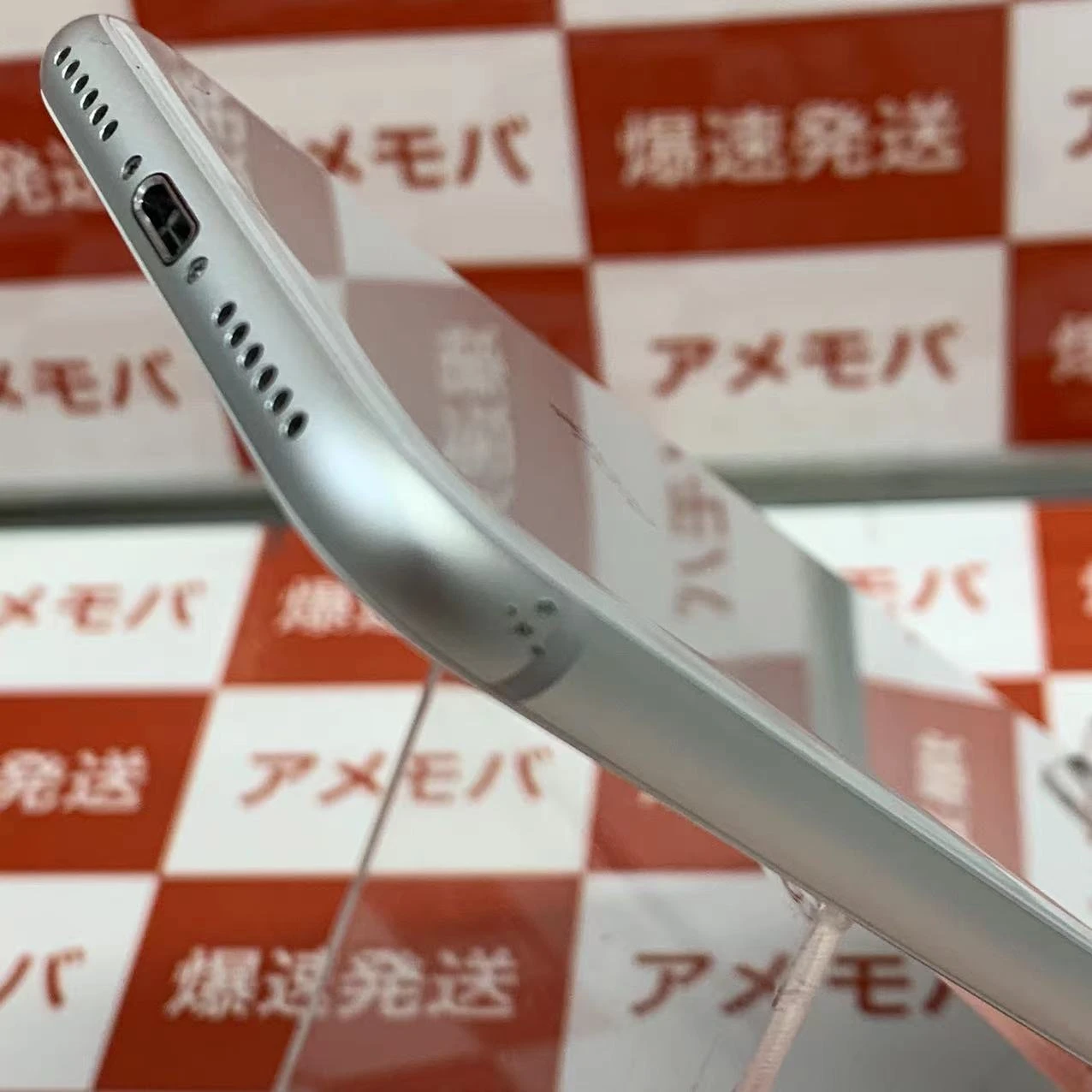 iPhone8 SoftBank版SIMフリー 64GB MQ792J/A A1906