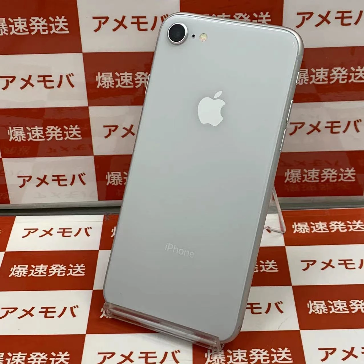 iPhone8 SoftBank版SIMフリー 64GB MQ792J/A A1906