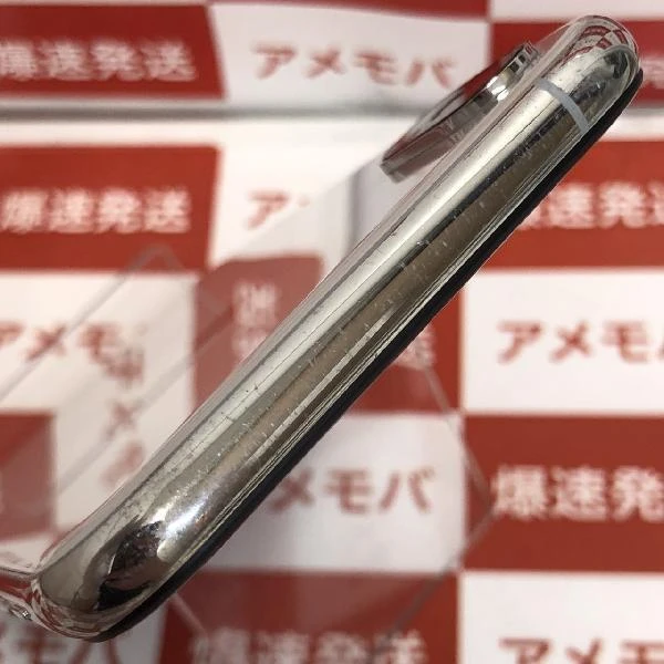 iPhoneXS au版SIMフリー 64GB MTAX2J/A A2098