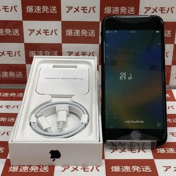 iPhoneSE 第3世代 au版SIMフリー 64GB MMYC3J/A A2782