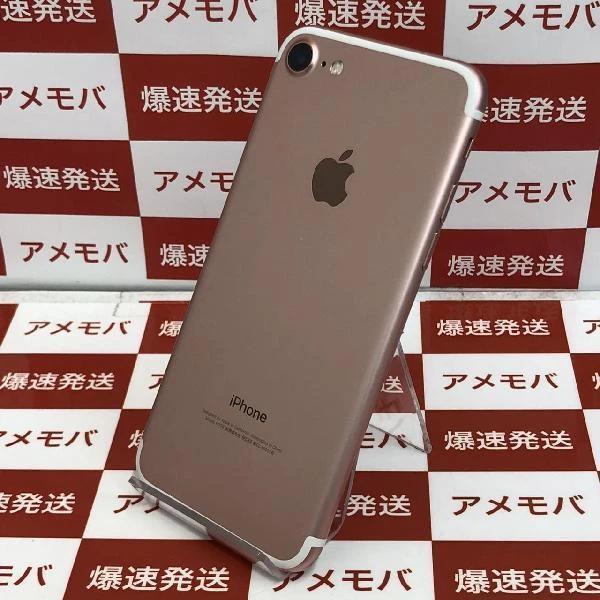 iPhone7 docomo版SIMフリー 32GB MNCJ2J/A A1779 ローズゴールド
