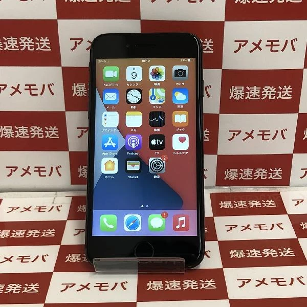 iPhone8 au版SIMフリー 64GB MQ782J/A A1906