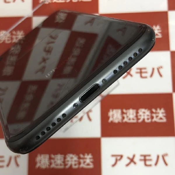 iPhone8 au版SIMフリー 64GB MQ782J/A A1906