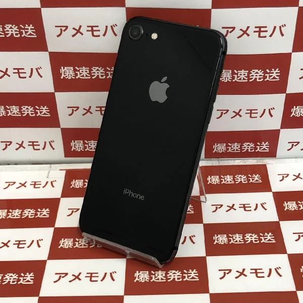 iPhone8 au版SIMフリー 64GB MQ782J/A A1906