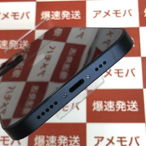 iPhone13 楽天モバイル版SIMフリー 128GB MLNC3J/A A2631 未使用品