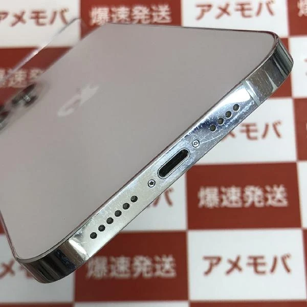 iPhone12 Pro Max au版SIMフリー 256GB MGD03J/A A2410 シルバー