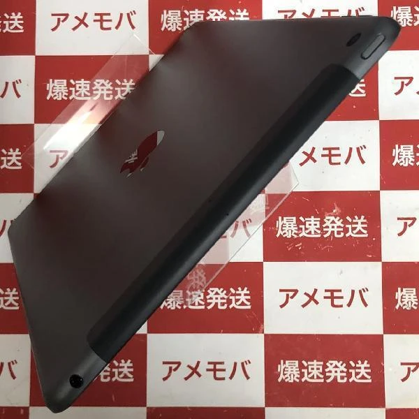 iPad 第9世代 docomo版SIMフリー 64GB MK473J/A A2604 開封未使用品