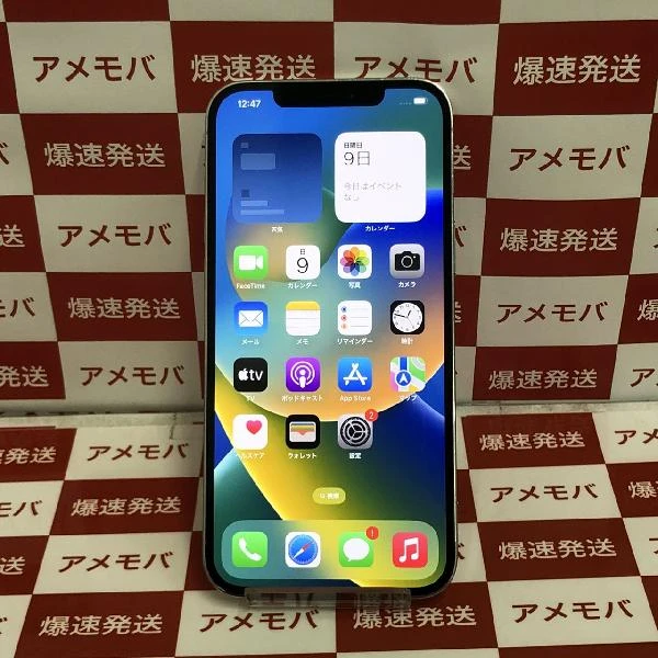 iPhone12 Pro Max au版SIMフリー 256GB MGD03J/A A2410 シルバー