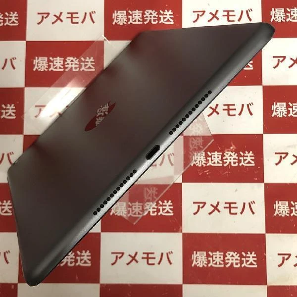 iPad 第9世代 docomo版SIMフリー 64GB MK473J/A A2604 開封未使用品