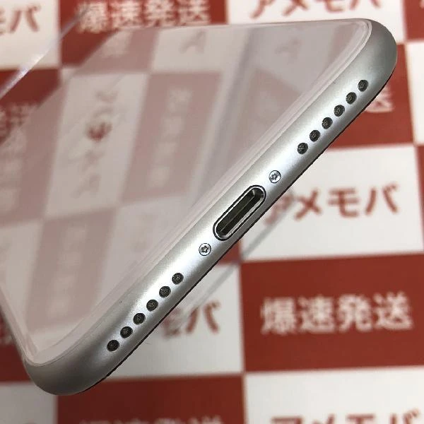 iPhoneSE 第2世代 Apple版SIMフリー 64GB MX9T2J/A A2296 極美品 ホワイト