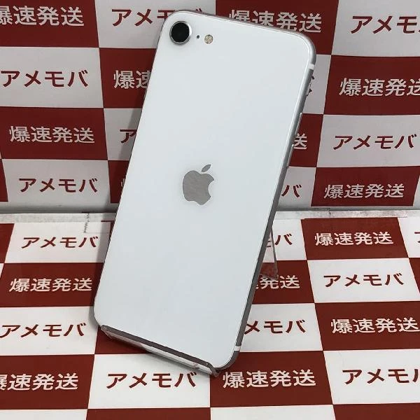 iPhoneSE 第2世代 Apple版SIMフリー 64GB MX9T2J/A A2296 ホワイト