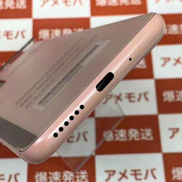 Libero 5G II Y!mobile 64GB SIMロック解除済み A103ZT 未使用品