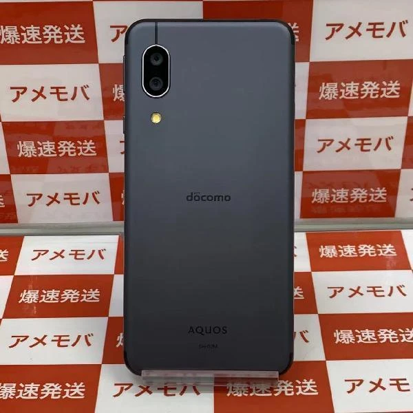 AQUOS sense3 SH-02M docomo 64GB SIMロック解除済み 新品同様