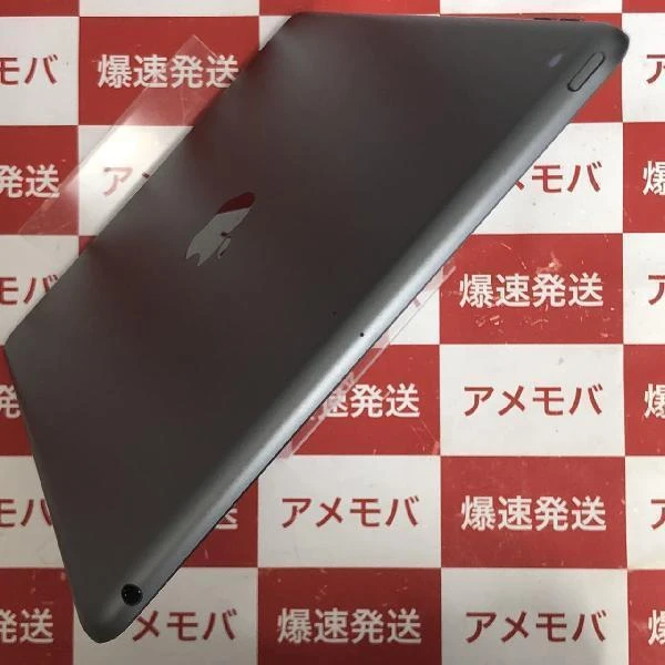iPad 第8世代 Wi-Fiモデル 32GB MYL92J/A A2270 ほぼ新品