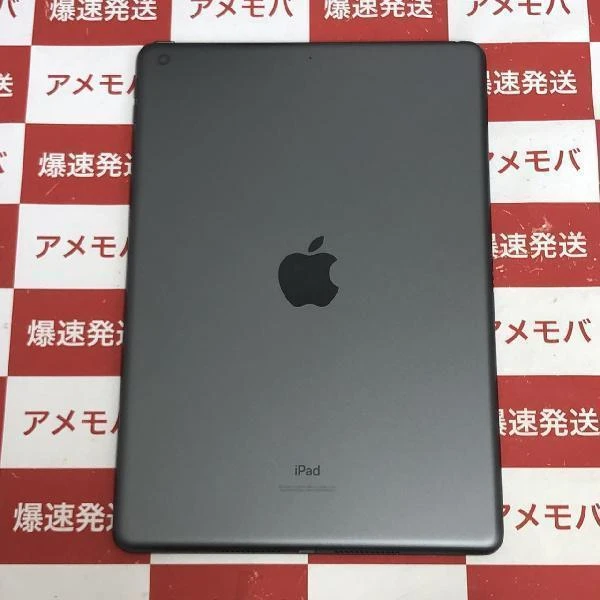iPad 第8世代 Wi-Fiモデル 32GB MYL92J/A A2270 ほぼ新品