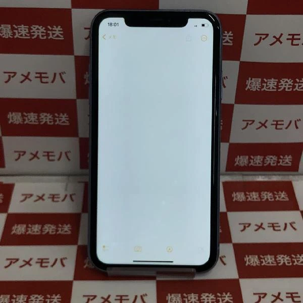 iPhoneXR docomo版SIMフリー 128GB MT0U2J/A A2106