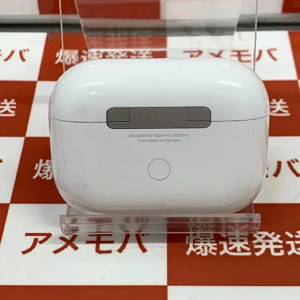 AirPods Pro MagSafe対応  A2190 ホワイト