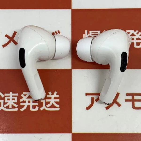 AirPods Pro MagSafe対応  A2190 ホワイト