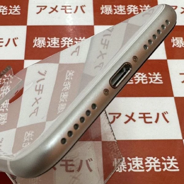 iPhoneSE 第2世代 au版SIMフリー 128GB MXD12J/A A2296 ホワイト