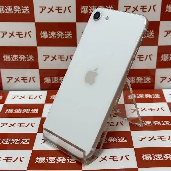 iPhoneSE 第2世代 au版SIMフリー 128GB MXD12J/A A2296 ホワイト