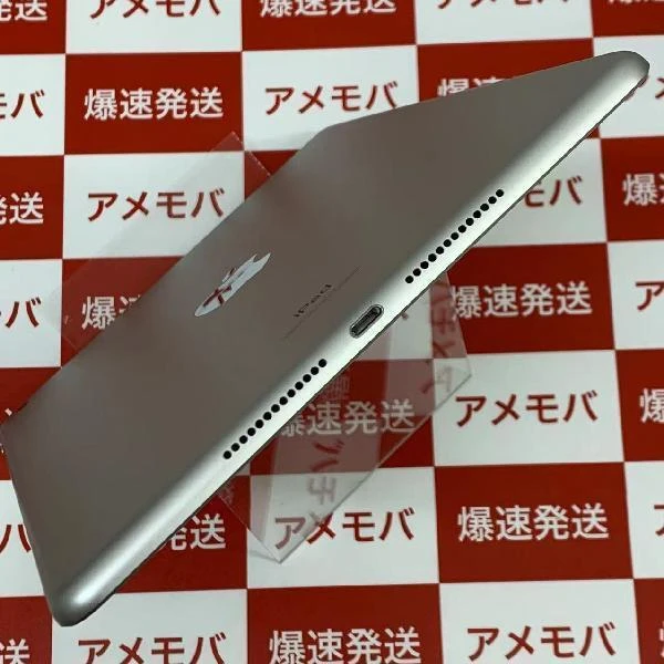 iPad 第9世代 Wi-Fiモデル 256GB MK2P3J/A A2602 美品