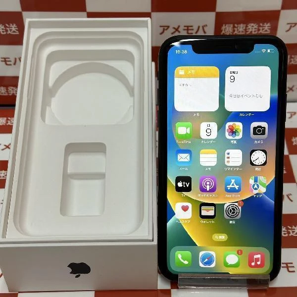 iPhoneXR UQmobile版SIMフリー 64GB MT002J/A A2106